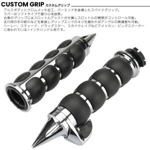バイク グリップ 1インチ ハンドル 左右セッ...の詳細画像2
