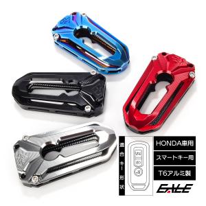 ホンダ（HONDA） レバーセット PCX125 PCX150 ズーマーX ブレーキ