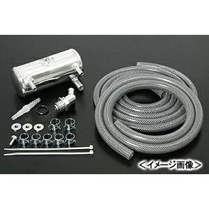 スペシャルパーツ武川 SP武川 オイルキャッチタンクキット（420cc