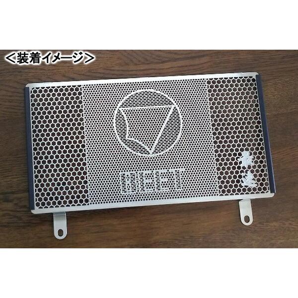 BEET ラジエターガード/Ninja250・Z250 0621-KB9-00