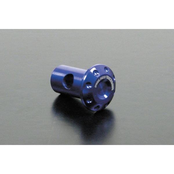 SP武川 ブレーキアームジョイント（アルミ製/ブルー） 06-08-0056