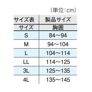 KAWASAKI カワサキ 3バックル ナイロ...の詳細画像2