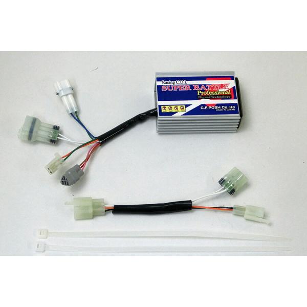 C.F.POSH RacingCDI デジタルスーパーバトル プロフェッショナル/RZ50［5FC/...