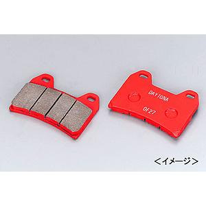 DAYTONA（デイトナ） ブレーキパッド＜赤＞リア/TZR50R・TZM50R・TZR50