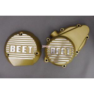 BEET ポイント（右）カバー CB400SF HYPER-VTEC/SPEC II/III : 二輪