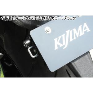 KIJIMA ヘルメットロック ナンバーサイド シングル（ブラック/レフト）