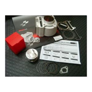 KN企画 KOSO ハイパフォーマンスボアアップKIT（鍛造ピストンφ58.5）/BW’S125 N...