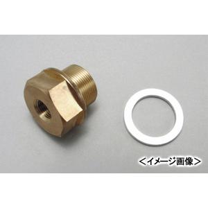 DAYTONA（デイトナ） オイルテンプ用センサーフィッティング/M18×P1.5