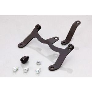 KITACO リアスポイラーオフセットステー/JOG-ZR(FI) 650 KITACO リアスポイラーオフセットステー/JOG-ZR(FI) 650