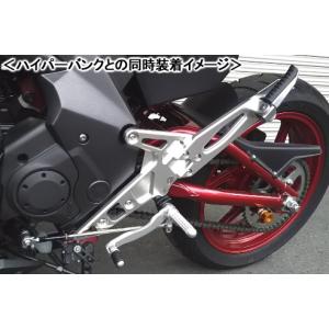 BEET プロポジションバックステップ ステップラバーセット(クロ BEET プロポジションバックステップ ステップラバーセット(クロ