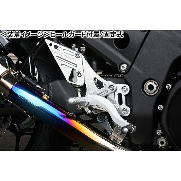 BEET ハイパーバンク（シルバー/固定式）/Ninja ZX-14R 0111-KB6-20