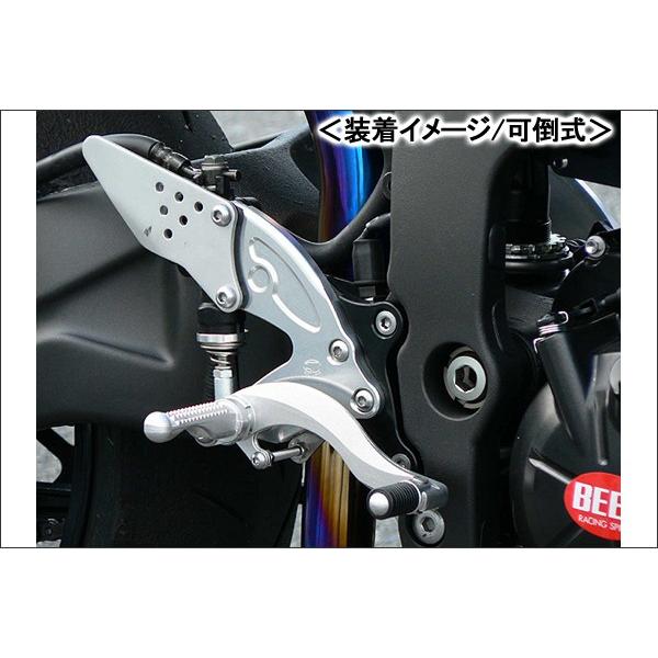 BEET ハイパーバンク（シルバー/固定式）/ZX-6R（07-11） 0111-K89-20