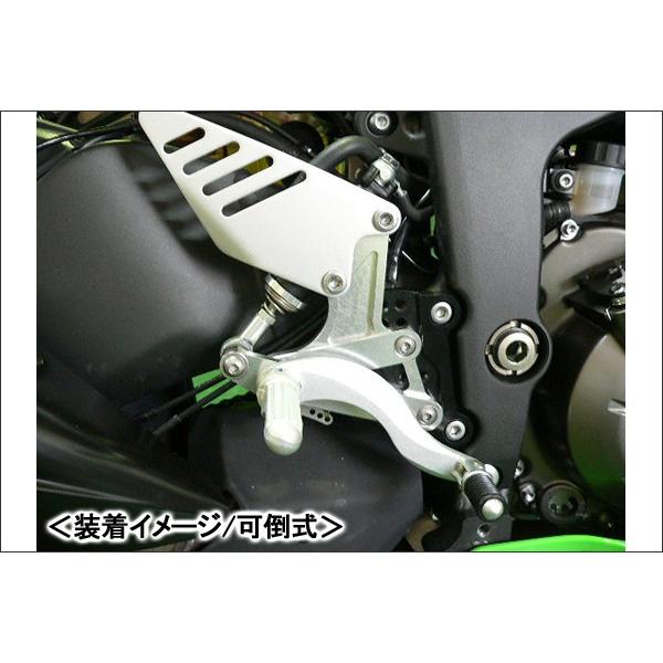 BEET ハイパーバンク（シルバー/固定式）/ZX-6R（09-13） 0111-KC1-20