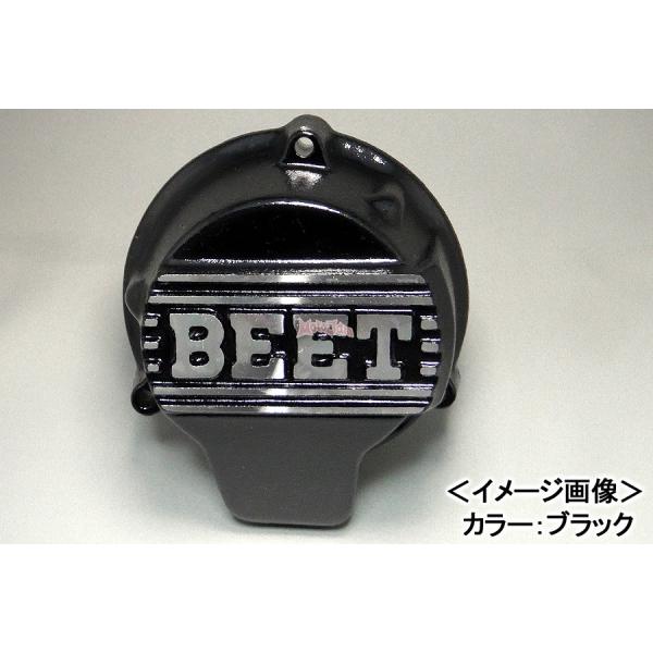 BEET ジェネレーターカバー（ゴールド）/CBR400F・CBX400F 0402-H02-10【...