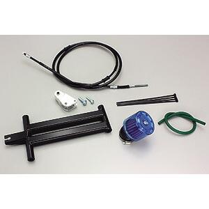 HURRICANE ロングホイールベース フルkit/スーパーDIO-ZX・スーパーDIO HF10...