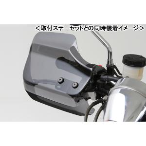 DAYTONA（デイトナ） ナックルバイザー（クリアー） 71076 : バイク