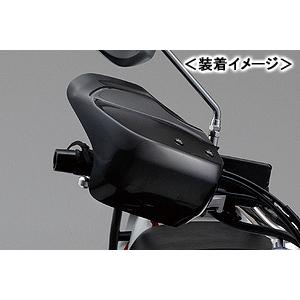 DAYTONA（デイトナ） エアロナックルバイザー左右セット（スモーク