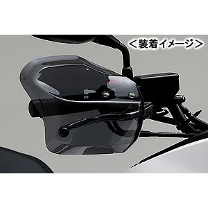 専用 DAYTONA（デイトナ） ナックルバイザー（スモーク） 71907 : バイク