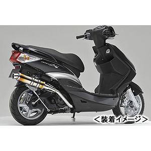 RSY CB223S［MC40］・FTR223［MC34］ ビューティーメガホンマフラー