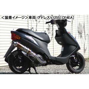 RSY 走り屋倶楽部 ステンレス手巻きチャンバー ［ボアアップ専用