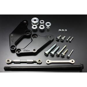 Gクラフト Gcraft 32119 バックステッププレート GROM グロム