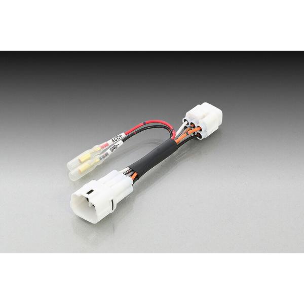 KITACO GSX-R125・ST250・カタナ・GSX-R1000 電源取り出しハーネス SUZ...