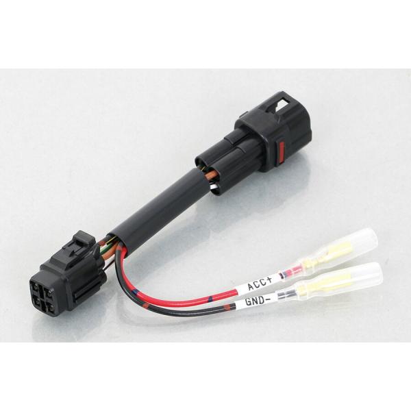 KITACO Ninja ZX-25R/-SE［ZX250E］ 電源取り出しハーネス KAWASAK...