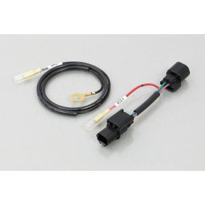 KITACO レブル250・レブル500 電源取り出しハーネス HONDA 756-1860900｜バイクパーツMotoJam Yahoo!店