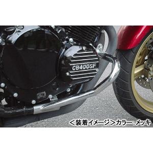 KIJIMA エンジンガード（ブラック）/CB400SF SPEC3（04-14）・CB400SB SPEC3（04-14） 405-2102