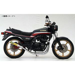 RPM RPM RPM 67Racingフルエキゾーストマフラー（アルミ/スチール