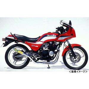 RPM RPM RPM 67Racingフルエキゾーストマフラー（アルミ/スチール