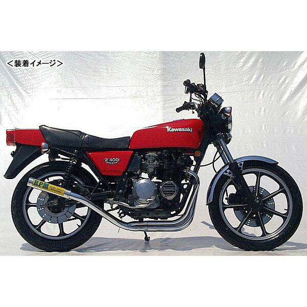 RPM RPM 67Racingフルエキゾーストマフラー（アルミ/スチールメッキ）/Z400FX 1...