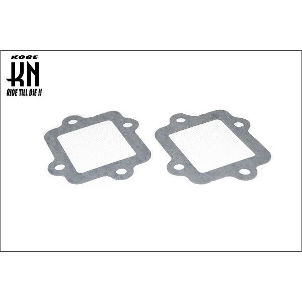 【ネコポス対応】KN企画 YAMAHA系 リードバルブガスケット（1.0mm）/BW’S100・グラ...