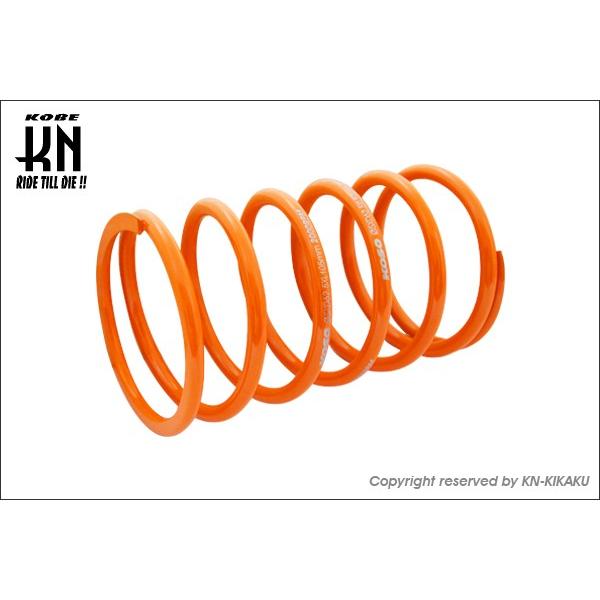 KN企画 KOSOセンタースプリング（2000RPM）/BW’S-R［2JS］ KS-CPCY4-2...