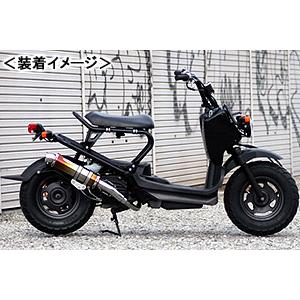 REALIZE 22Racing SUS（22レーシング ステンレス） マフラー