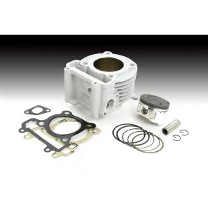 鍛造ピストン KOSO 58.5mm 155.5cc超高品質ボアアップ シグナスX 1型