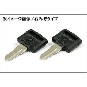 KIJIMA（キジマ） 【アウトレット 50％OFF】KIJIMA 9VバッテリーSET