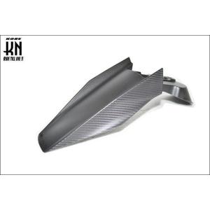 KN企画 KOSO マッドガード フロントフェンダー/BW’S125（2型）・BW’S-R[2JS]...