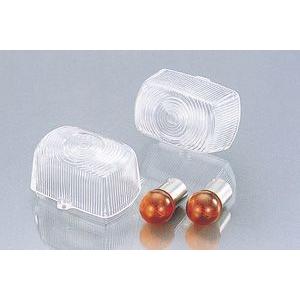 KITACO クリアウインカーレンズSET ＜フロント/リア＞/NSR50・NSR80 807-10...