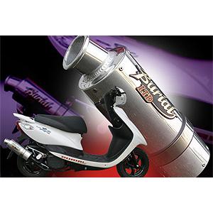 BURIAL GPトルネード マフラーNT（ブラックカーボン）/アドレスV125S