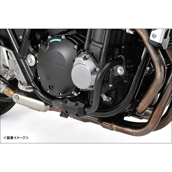 DAYTONA パイプエンジンガード/CB1300SF（03-16）・CB1300SB（05-16）...