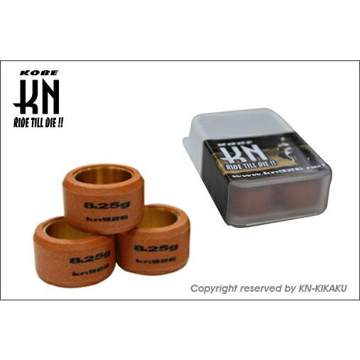 KN企画 ハイグレードウエイトローラー（20×12）/シグナスX *W2012-825-H