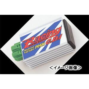 C.F.POSH Racing CDI スーパーバトル/ライブDIO-ZX（94-96） 431064｜moto-jam