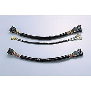 HURRICANE 延長ハーネス（300mmロング）/グラストラッカー・ビッグボーイ（ハザードなし）...