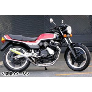 cbx400f 薄型センバツブレットNo.35 CBX400F用 PRETTY 薄型センバツブレット 黒 マフラー : PRETTYRACING