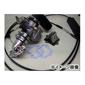 KN企画 ビッグキャブセット（OKO30mm/ビッグキャブレター）/BW