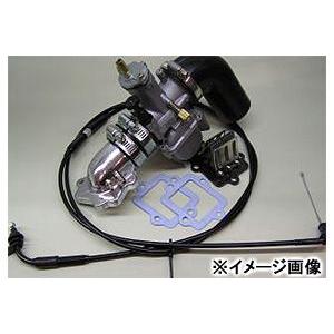 KN企画 ビッグキャブセット（OKO28mm/ビッグキャブレター）/グランド