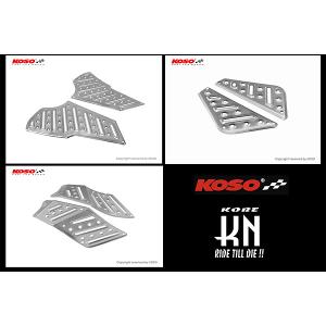 シグナスX SE44J アルミステップボード 6点セット 黒 3型 CYGNUS-X SR