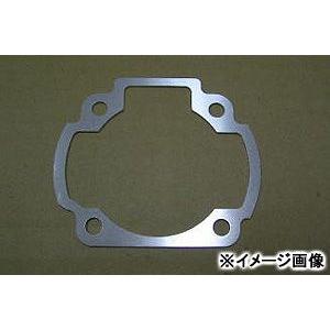 SR400 ブレーキペダル ヤマハ 純正 中古 バイク 部品 RH01J RH03J
