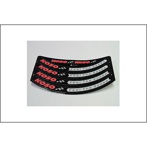 KN企画 KOSO リムステッカー/12 13インチ用 KS-STICK-RIM-B12